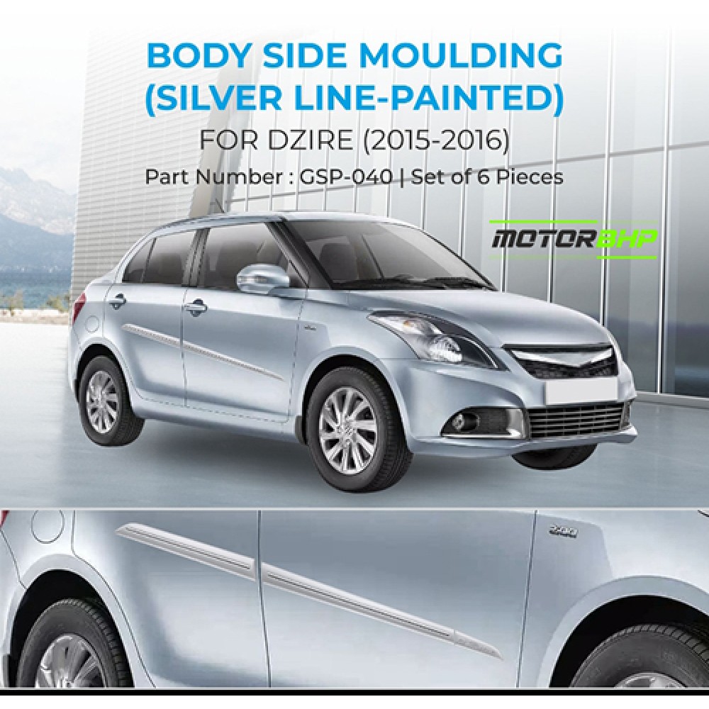 Buy Maruti Suzuki Dzire Body Side Moulding Car Accessories