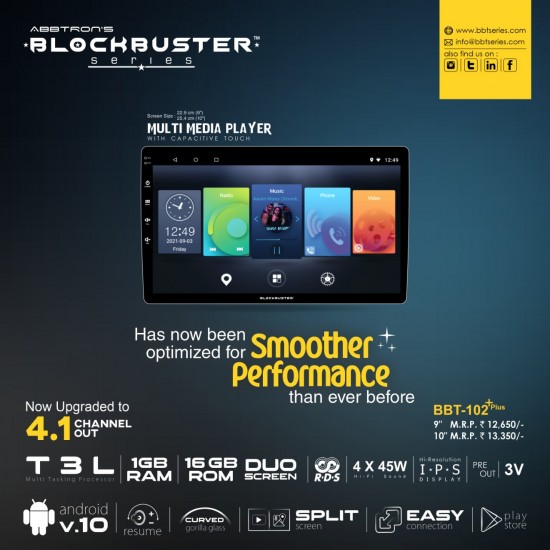 blockbuster android car stereo factory password