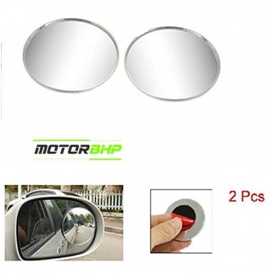  Car Wide Angle Round Blind Spot Mirror (2 Pc)