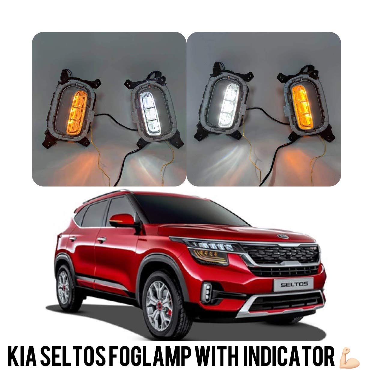 kia drl lights