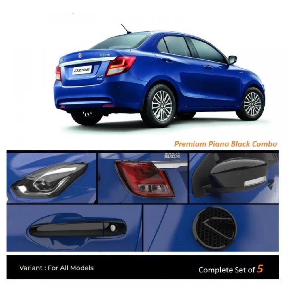 Swift dzire clearance full accessories