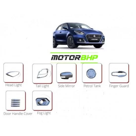 Dzire on sale accessories 2020