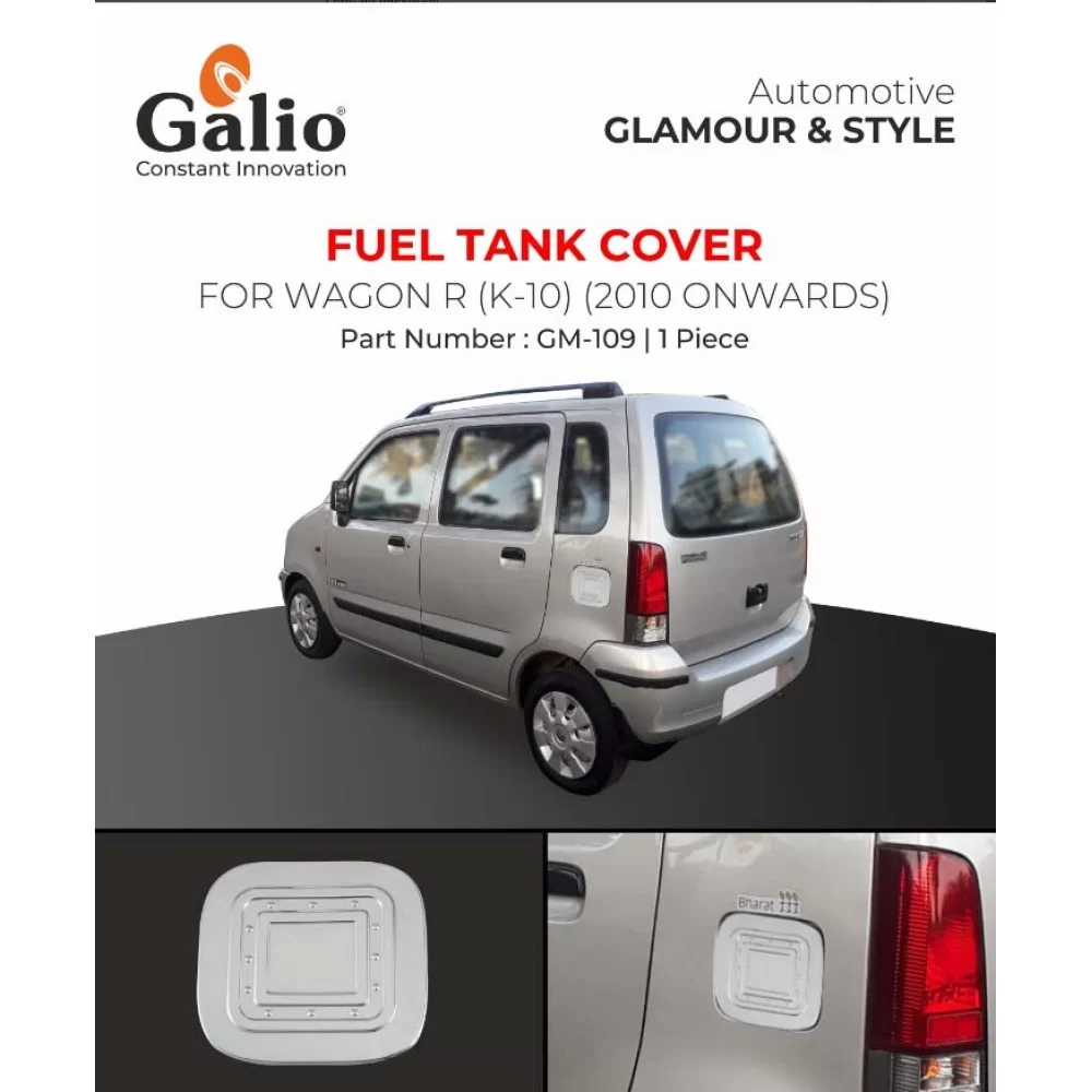 Fuel tank deals cover for car